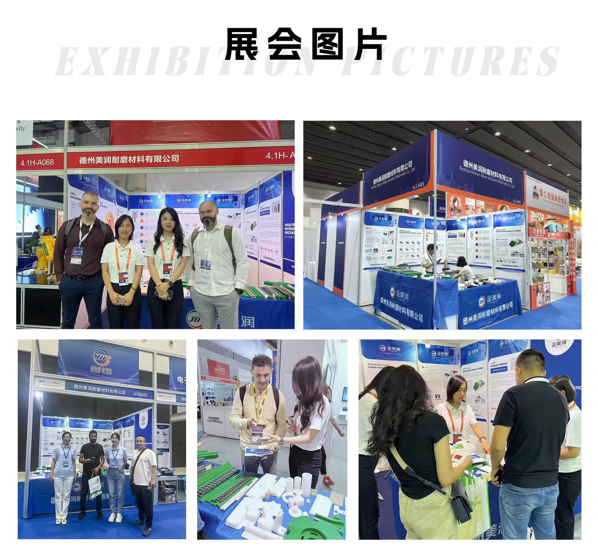 图层 3