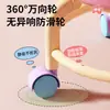 Taburete Pequeño con Ruedas Universales Dopamina para el Hogar, Taburete Bajo con Ruedas, Taburete de Tabla para Niños, Silla Pequeña Móvil, Taburete para Sofá de Sala de Estar