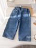 Nuevos Jeans de Otoño para Niñas con Elegante Diseño de Hongo de Dibujos Animados, Pantalones Rectos para Bebés Niñas, Lindos Pantalones Largos Bordados para Primavera y Otoño