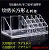 Caja de Almacenamiento para Tatuajes Medios Coreanos, Material para Tatuajes, Estante de Colores, Estante de Almacenamiento de Herramientas, Estante para Caja de Cosméticos