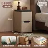 Mesita de Noche de Madera Maciza, Color Crema Sencillo, Ultraestrecha, Moderna Minimalista Pequeña para Hogar Dormitorio Mesa Lateral Estrecha de Lujo Ligero