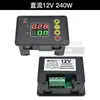 Módulo de Relé de Tiempo Multifuncional de Doble Pantalla Digital, Temporizador 12V24V220V, Ciclo Infinito, Retardo