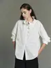 Camisa de Encaje Hoja de Loto Retro Barroco Ola Cuello Alto 26 Diseño de Principios de Primavera Top Holgado 1177 Siyuan