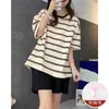 Pijama de rayas de manga corta con almohadilla en el pecho para mujer, primavera y otoño, simple, casual, holgado, para estudiantes, ropa de casa, se puede usar afuera