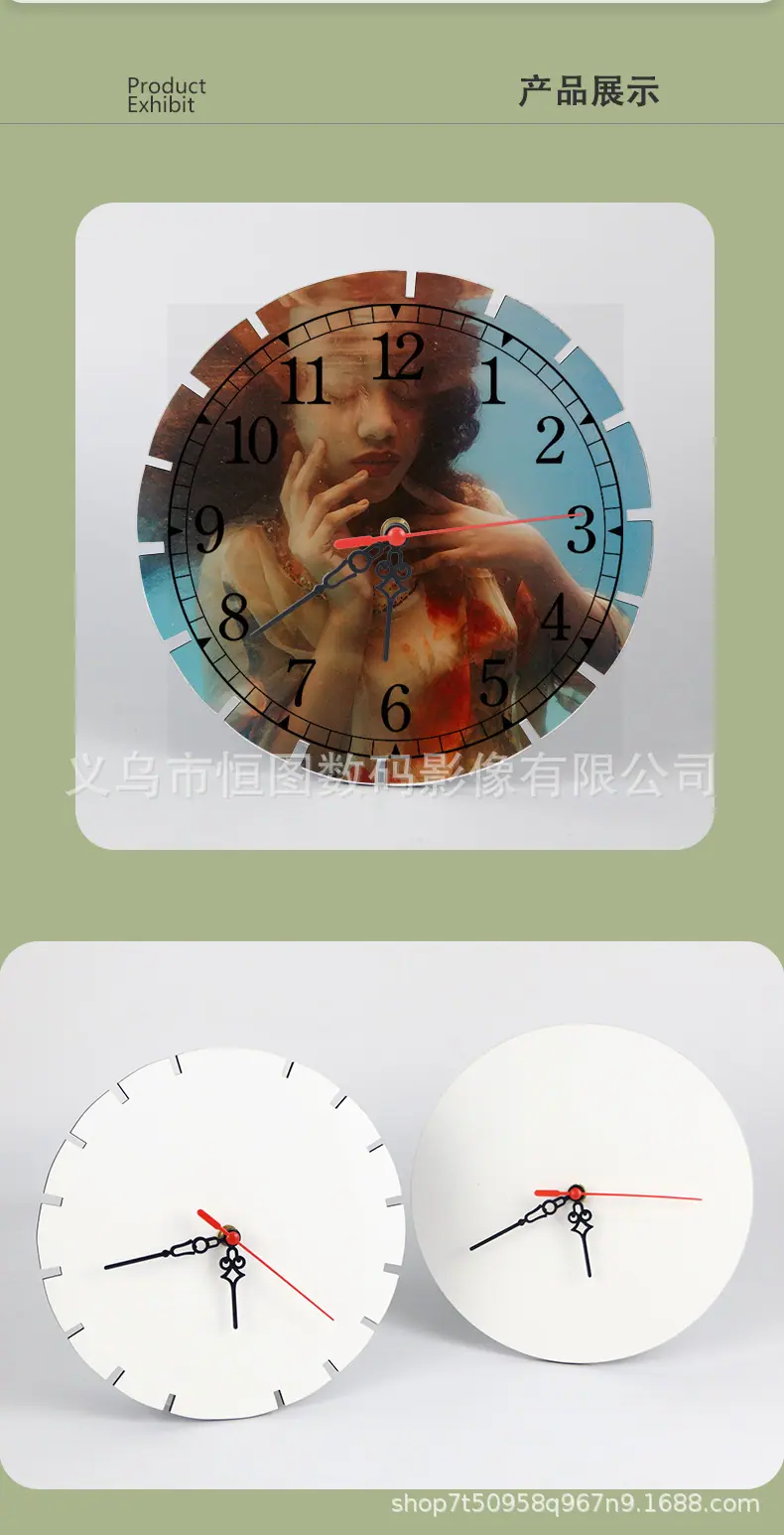 木质时钟_08.jpg
