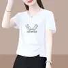 2026 Nueva Camiseta de Estilo Madre de Comercio Exterior, Estilo Chino Nuevo, para Mujer, Corte Ajustado, Adelgazante, Diseño de Abertura Irregular, Top de Moda