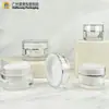 Atacado do Fabricante Pote de Creme Acrílico 5g 10g 15g Recipiente Interno de PP de Camada Dupla Frasco de Creme Vazio Material de Embalagem para Amostra de Creme