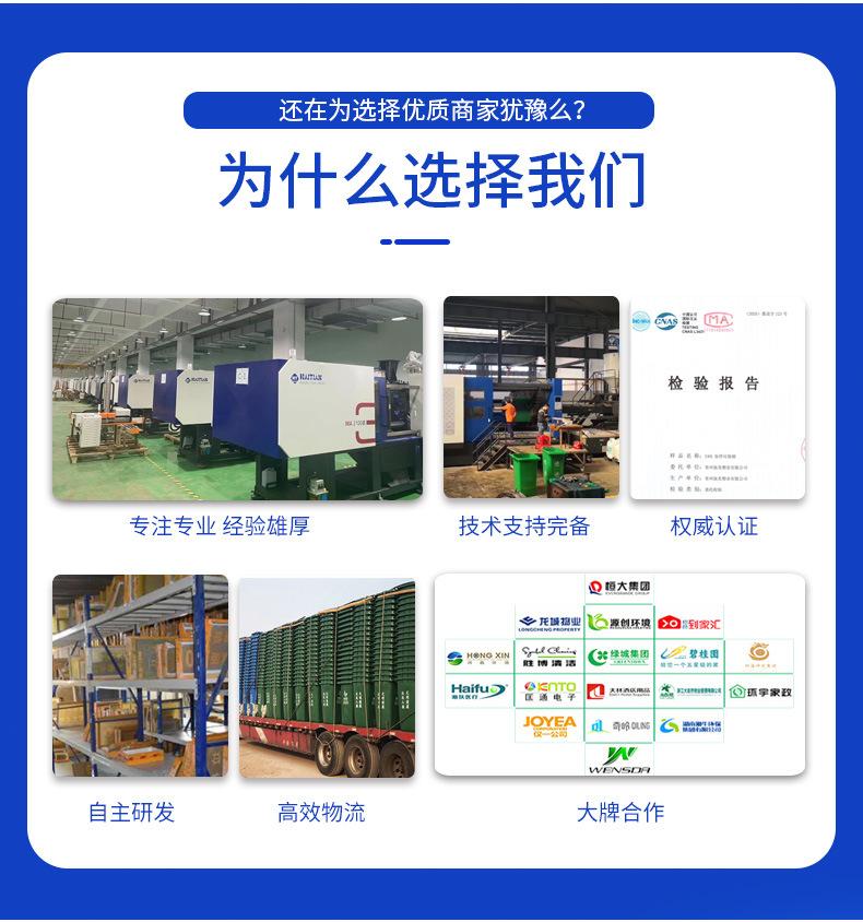 大号发酵圆桶_04.jpg