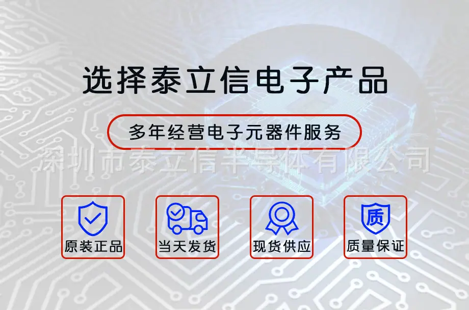 图3.png