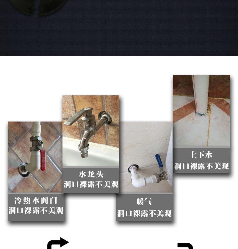 详情_02.jpg