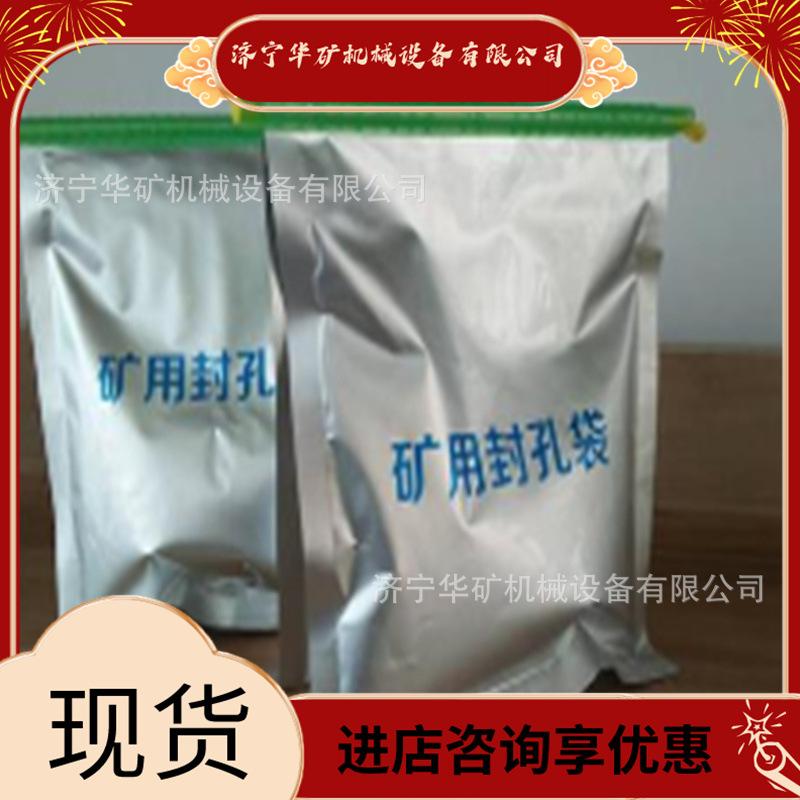 13153733183_1823631310