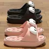 Zapatillas de Ojos Grandes Estilo Nuevo para Mujer, Zapatillas de Secado Rápido para Verano con Suela Gruesa y Tacto Suave, Adecuadas para Uso Interior en Casa, Antideslizantes y Lindas