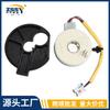 Sensor de Ángulo de Par de Dirección Cl8Z-3F818-A Nuevo Adecuado para Ford Escape Guangzhou Parts