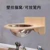 Cama para Gato tipo Cápsula Espacial Montada en Pared Árbol para Gato Pequeño Jaula para Gato de Pared Escalera Tabla Colgante Accesorios de Villa para Gato