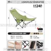 Sillón Reclinable Plegable para Exteriores Silla Luna para Descanso de Almuerzo en la Oficina Respaldo Ajustable en Tres Velocidades Sillón Sofá Perezoso Equipo de Camping