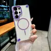 Capa de Celular Magnética Fina Anti-Queda de Quatro Cantos Adequada para Samsung S25Ultra Transparente Macia S24Fe Tendência S23