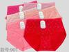 Calzones de Algodón para Mujer, Color Sólido, Diseño Simple, Cómodos y Transpirables, Tallas Grandes, Estilo Abuela, Calzones Triángulo, Venta al por Mayor desde Fabricante