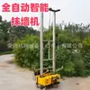 Máquina Enlucidora de Pared Automática Pequeña Construcción Cemento Polvo Seco Decoración de Interiores Ajustable Autopropulsada Eléctrica