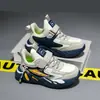 Zapatos para Niños al por Mayor Zapatos de Algodón para Niños Impermeables Antideslizantes Para Niños Grandes Forrados de Felpa Espesor Calidez Zapatos para Niños Medianos-Grandes Invierno