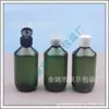 Botella de 200 ml con tapa abatible y cuello delgado, botella para loción, botella con tapa de mariposa, botella para aceites esenciales, botella de cebo de 200 ml, botella para medicina de peces, botella para champú