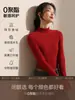 Camiseta Base de Punto Marrón de Cuello Medio para Mujer, Nuevo Estilo 2026, Cuello Semi Alto, Terciopelo Alemán, Color Café Melard, Top de Manga Larga