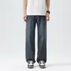 Ropa Popular para Hombre / Jeans Rectos Sueltos Nuevos de Primavera 2026 para Hombre, Pantalones Largos Ligeramente Anchos de Lyocell Tencel