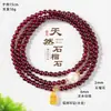 Pulsera de granate real color vino tinto natural para mujer, pulsera de cuentas de la suerte de cristal de fresa, pulsera de cristal multicapa y múltiples anillos para mujer, al por mayor