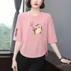 Roupas para Mulheres de Meia-Idade e Idosas de Comércio Exterior, Camiseta Estampada de Manga Três Quartos, Caimento Solto, Emagrecimento, Cobre o Corpo, Estilosa, Rejuvenescedora, Top Versátil