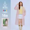 Capa de Chuva Adulto Não Descartável Estilo Longo Viagem ao Ar Livre Show Festival de Música Portátil Poncho Polka Dot Moderno