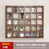 Estante Multitesoro de Pared Vitrina de Té Estante para Tazas de Té de Madera Maciza Estante de Almacenamiento para Juegos de Té Estantería para Sala de Estar Sala de Té