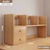 Estantería de escritorio Estante de almacenamiento de escritorio Simple para oficina Dormitorio Escritorio de estudiante Almacenamiento Estante multicapa Librero pequeño