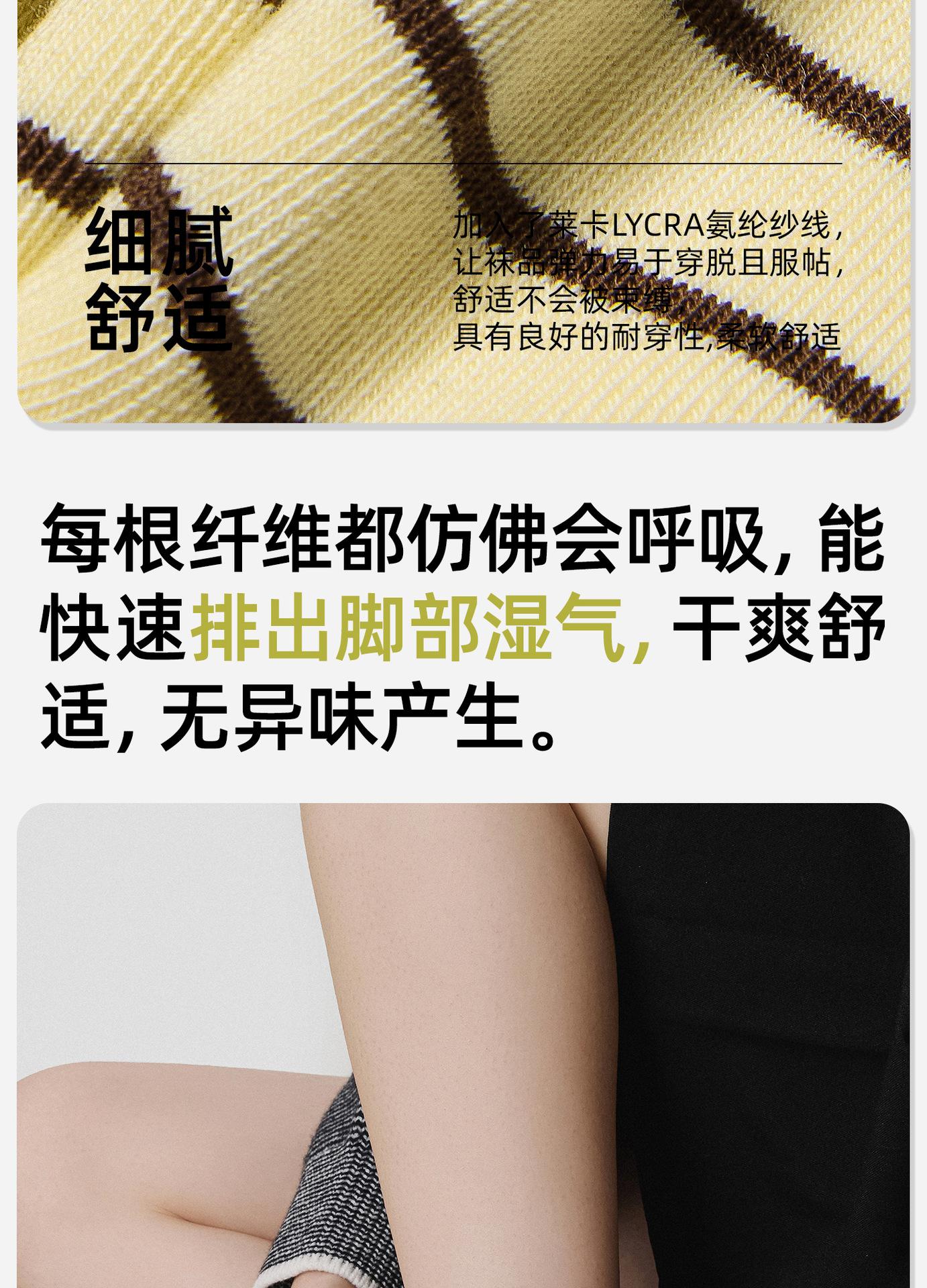 详情1_05.jpg