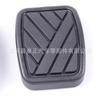 49751-58J00 é adequado para Changan Suzuki Swift Tianyu SX4 X9 pedal de freio e embreagem