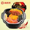 Haidilao Panela Quente Auto-Cozinhar Tomate Peito de Boi Pote Apimentado Carne Bovina Macia Vegetariano Comida Rápida Preguiçosa Conveniente Auto-Aquecimento Pequena Panela Quente Instantânea Quente