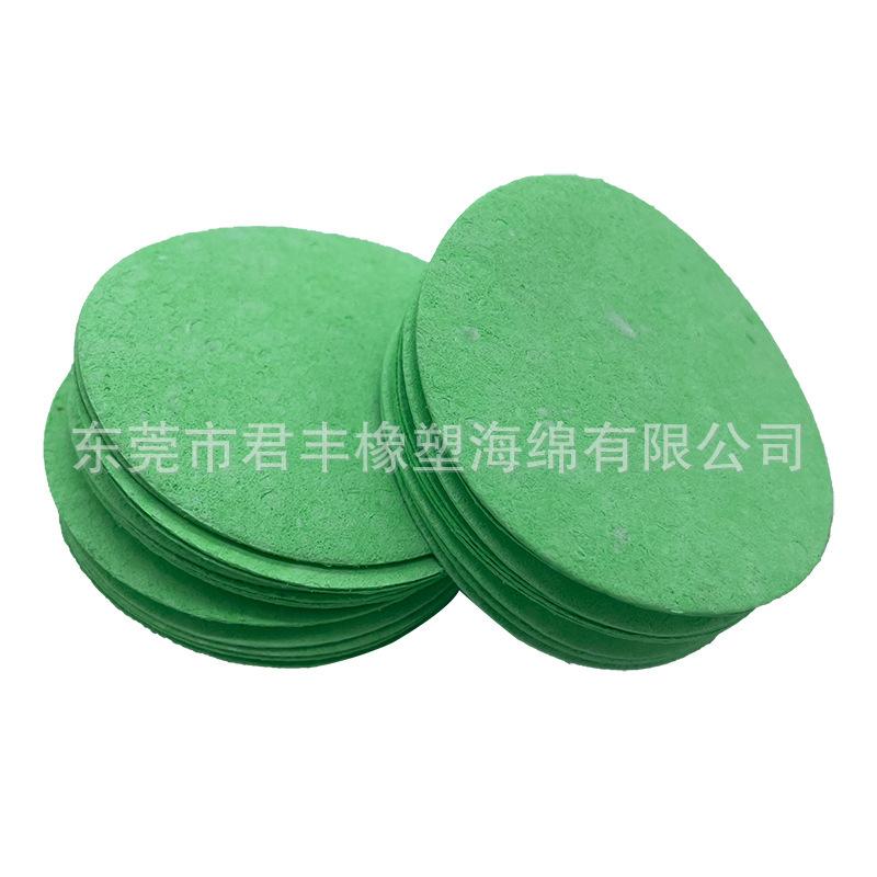 O1CN01jveOIY1dmN5NVKJ8a_!!3312