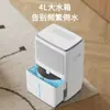 Deshumidificador de 20 Litros para Uso Doméstico, Deshumidificador Silencioso para Sótanos, Deshumidificador de Aire de Gran Capacidad, Máquina Integrada para Secado y Deshumidificación de Ropa