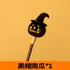 Lanterna de Abóbora Decorações de Halloween Brinquedo de Manivela Infantil para Jardim de Infância Pequeno Presente Adereço de Foto Brilhante