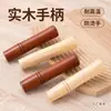Mango Universal de Madera para Olla, Mango Desmontable para Wok, Mango Tradicional de Hierro Zhangqiu, Accesorios de Mango de Madera Maciza para Cucharón