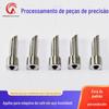 Máquina de movimento de coração CNC máquina-ferramenta de processamento de precisão fresagem agulha de punção cápsula de aço inoxidável máquina de café cápsula agulha de punção