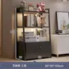 Prateleira de Armazenamento com Armário de Porta, Estante em Forma de Escada, Prateleira de Canto Integrada Montada na Parede para Sala de Estar, Prateleira de Armazenamento de Lanches de Chão, Prateleira de Supermercado