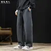 "Tejido de Capa de Aire" Pierna Curva Pierna Recta Pantalones Deportivos para Hombre Primavera y Otoño Holgado Versátil Casual Pantalones de Chándal Gris Oscuro Talla Grande