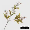 Ramo pequeño artificial de margarita en colores otoñales, flores artificiales, flores secas, decoración de arreglo floral para mesa de comedor de sala de estar, accesorios de fotografía