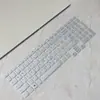 Adecuado para película de teclado de portátil Lenovo pequeño nuevo Pro16 cubierta antipolvo ThinkBook16 + película protectora 16 pulgadas