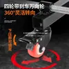 Soporte Mezclador Líquido Shangdeli para Pintura de Cemento Masilla en Polvo, Soporte de Volante Mezclador Automático Doméstico