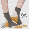 Meias Femininas Casuais de Tricô Finas para Primavera/Verão, Meias até o Meio da Panturrilha com Listras Color Block, Meias Estilo Coreano para Mulheres, Meias Zhuji, Meias de Algodão