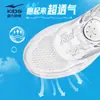 Liuguang Ecai Hongxing Erke Zapatos para Niños Verano Nuevos Zapatos Deportivos para Niños Malla Transpirable Zapatos Casuales para Correr para Niños