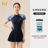 Traje de baño 361 grados para mujer, aguas termales 2025, nuevo traje de baño para adulto, mujer de mediana edad y anciana, talla grande