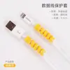 Cable de datos en espiral cubierta protectora de silicona adecuada para teléfono móvil Apple Android cable de carga común anti-fractura Enrollador