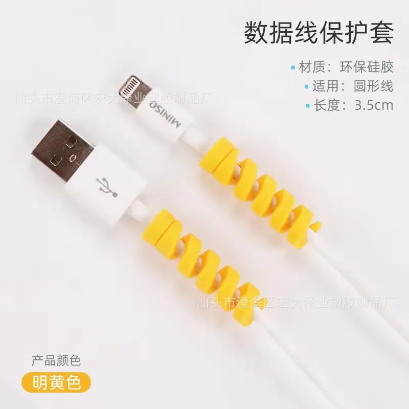 微信图片_20211128151449