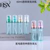 Botella de Mousse Verde Transparente de 60 ml, Botella de Burbujas, Botella Espumosa a Presión, Botella para Limpiador Facial, Botella de Espuma Recargable de Viaje de 30 ml